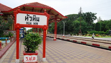 หัวหิน