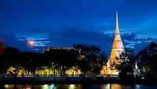 ระยอง